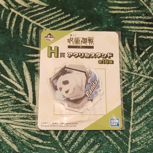 2/$25 🌷  Jujutsu Kaisen Panda Acrylic Stand - Picture 1 of 1